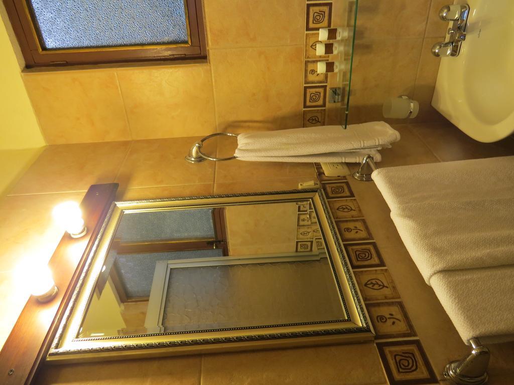 Hotel Casa San Rafael 4*